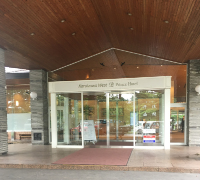 ★【OPEN】軽井沢West Prince hotel EntranceマルシェがGRAND OPEN