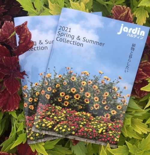 2021年春＆夏カタログ