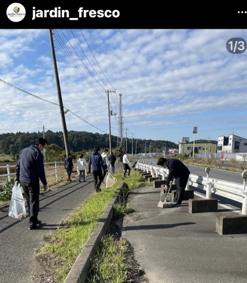 ◆【広報】いんざい ゴミゼロ 運動