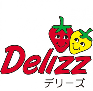 オランダで育種された品種です。